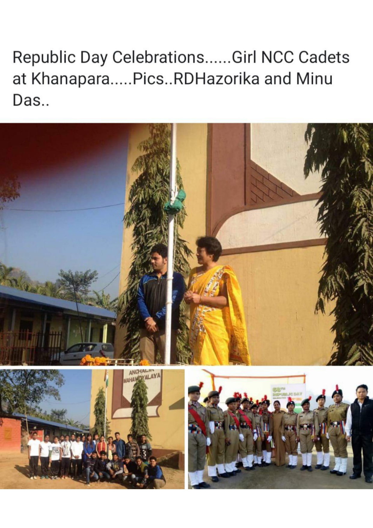 NCC EVENTS 2017
