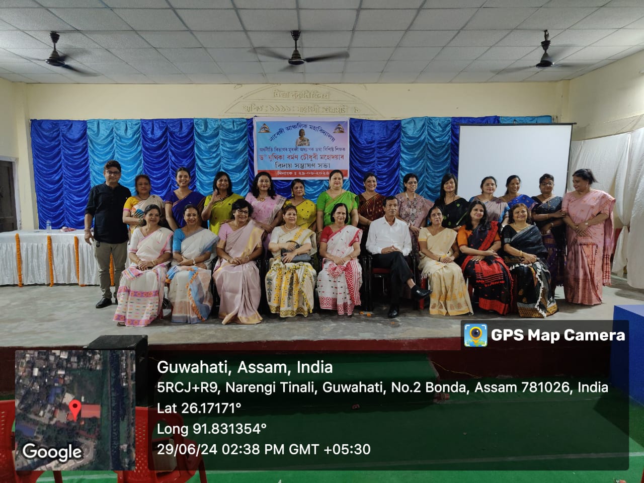  events