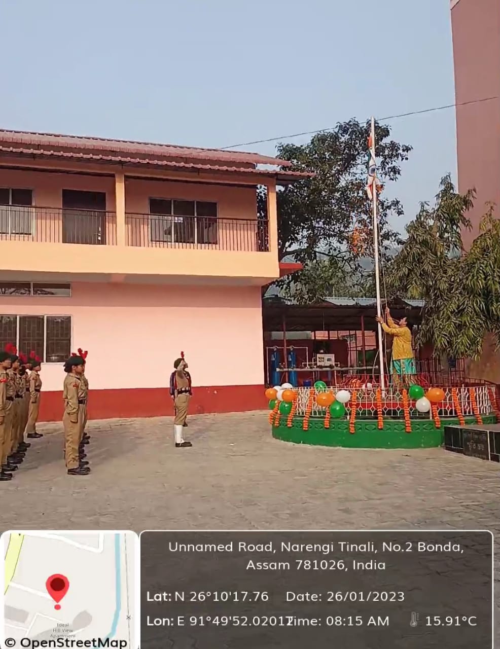 Narangi Anchalik Mahavidyalaya