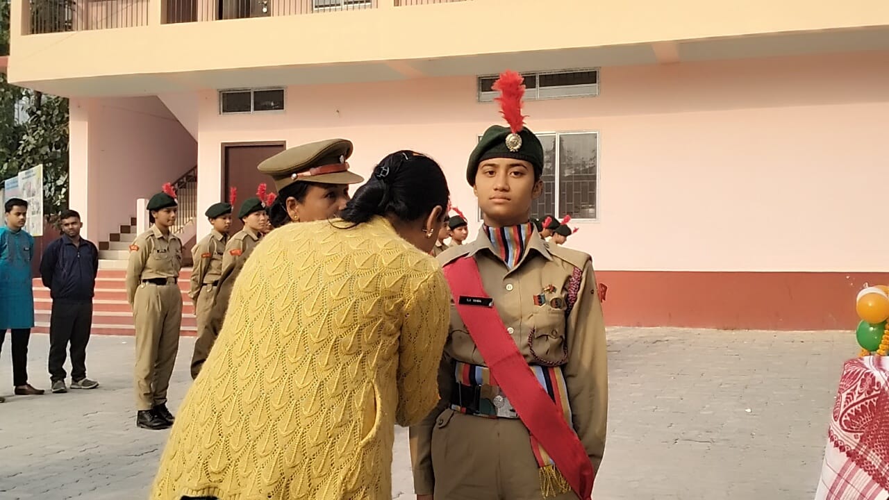 Narangi Anchalik Mahavidyalaya