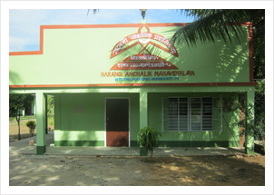 narangianchalikmahavidyalaya