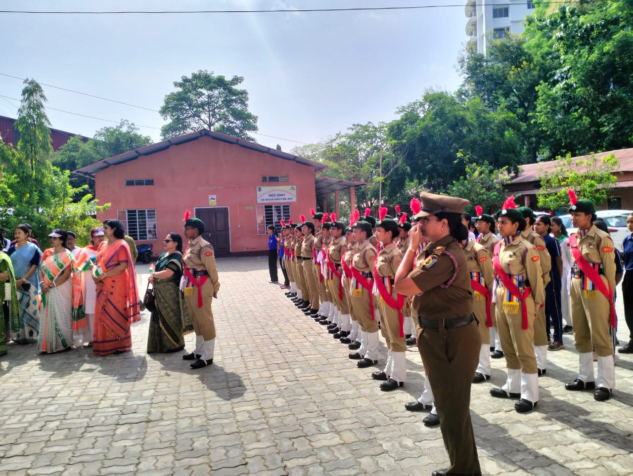 narangianchalikmahavidyalaya