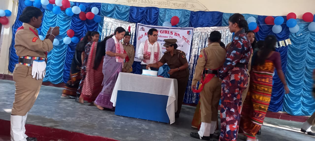 narangianchalikmahavidyalaya