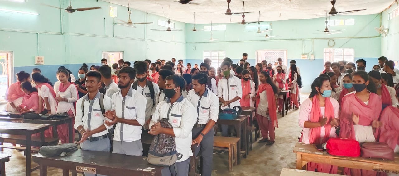 narangianchalikmahavidyalaya